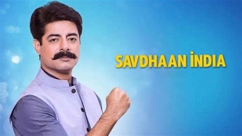 savdhaan india season 1